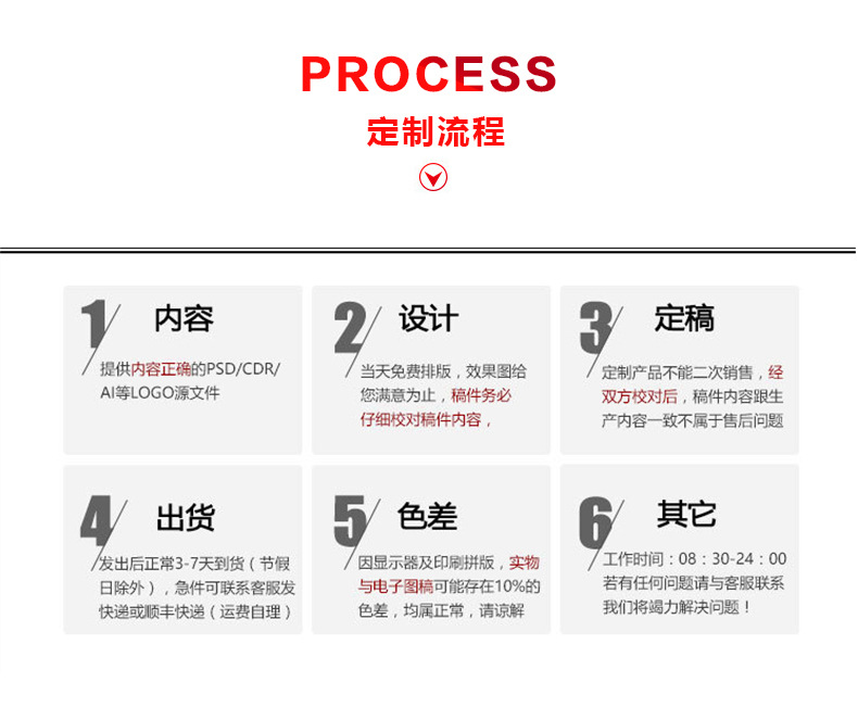 彩盒_15.jpg
