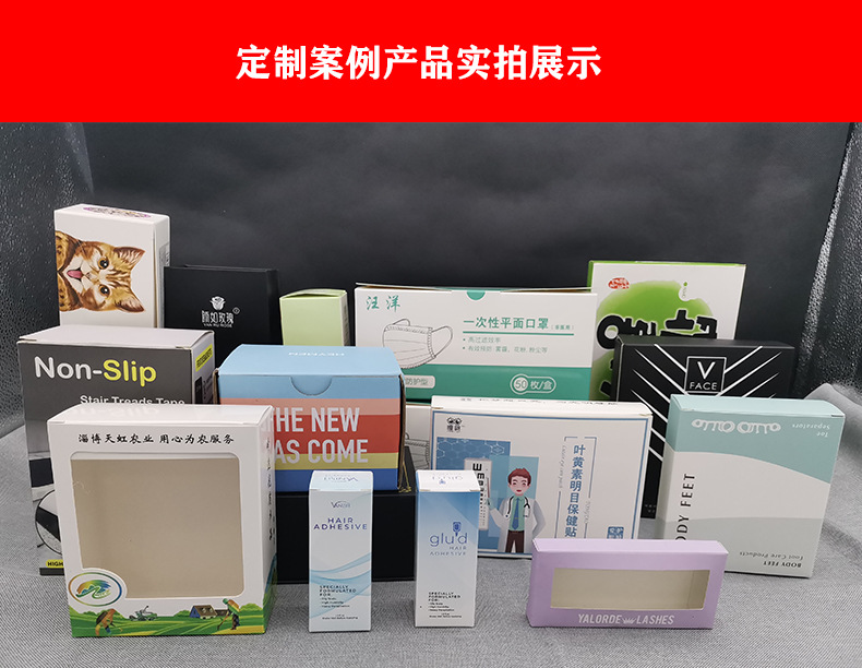 彩盒_04.jpg